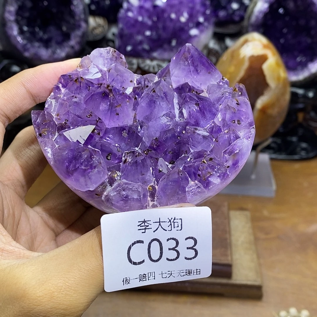 紫晶未镶嵌大型摆件（非配饰）