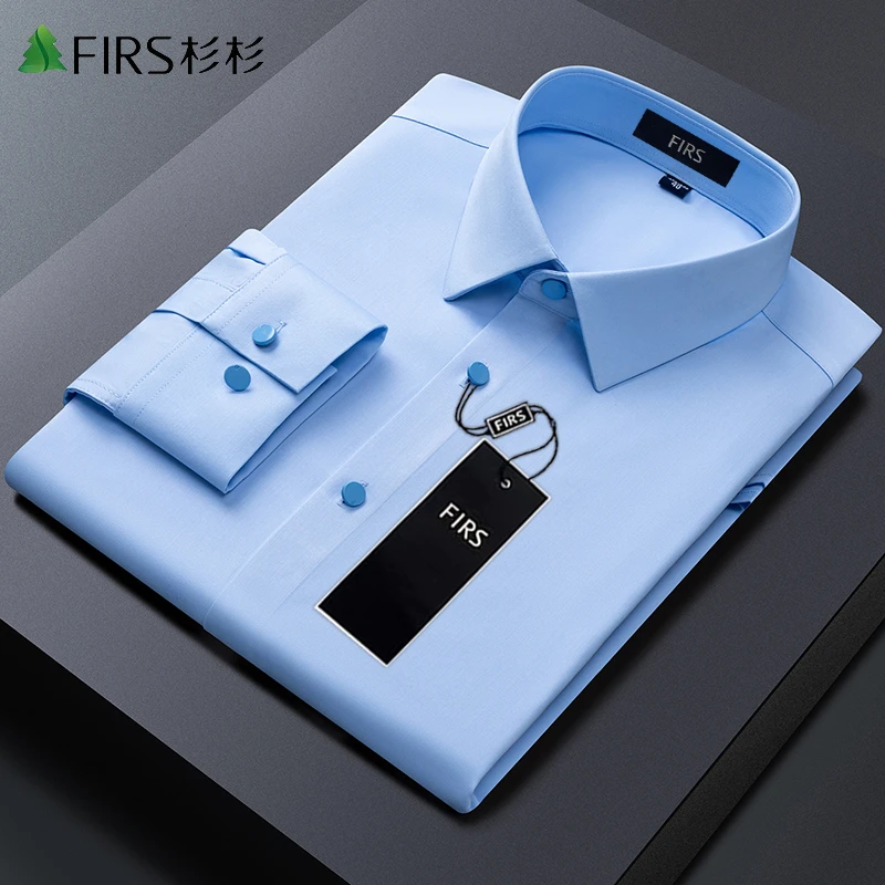 【竹纤维】杉杉轻奢纯色长袖衬衫春秋季男士商务休闲易打理免烫衬衣