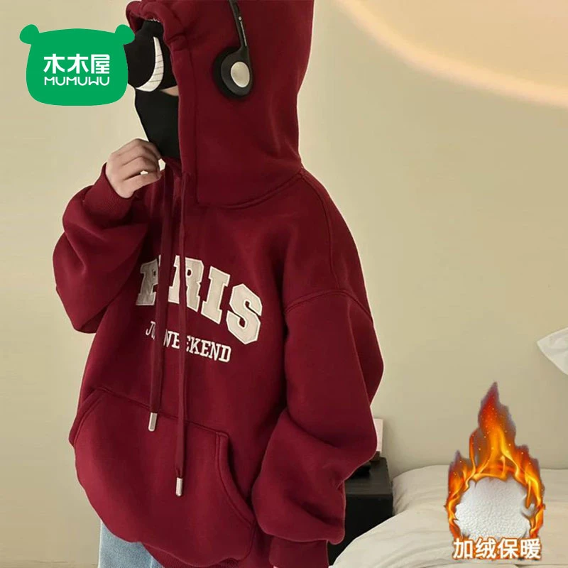 男童卫衣加绒加厚红色中大童2025新款儿童宝宝秋冬季长袖连帽上衣