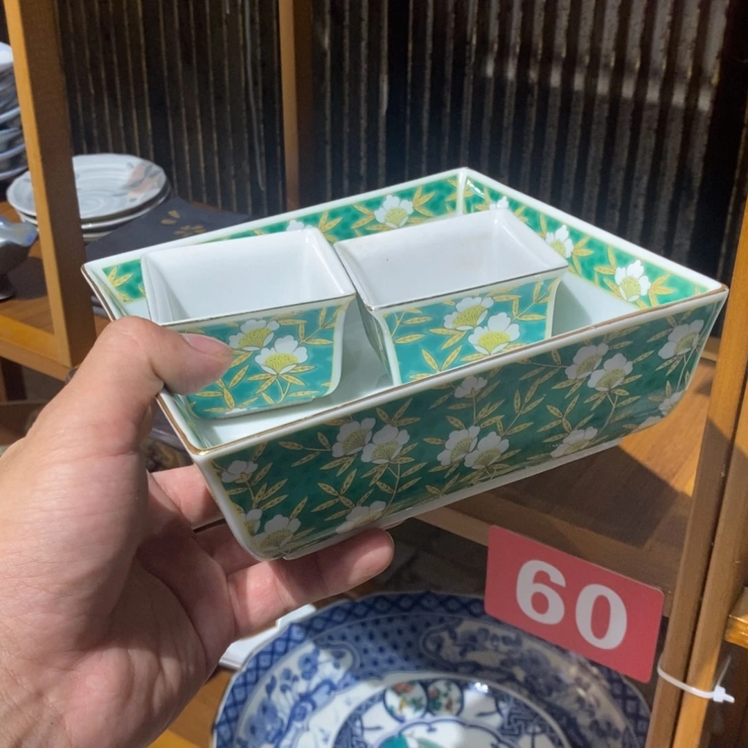 瓷片你就可以不吃晚饭