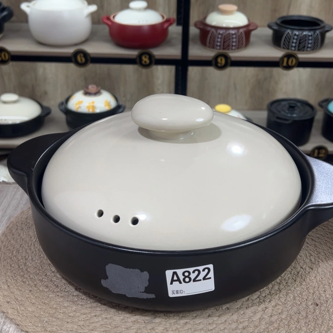 【闪购商品】口径29.5厘米砂锅微瑕疵品822