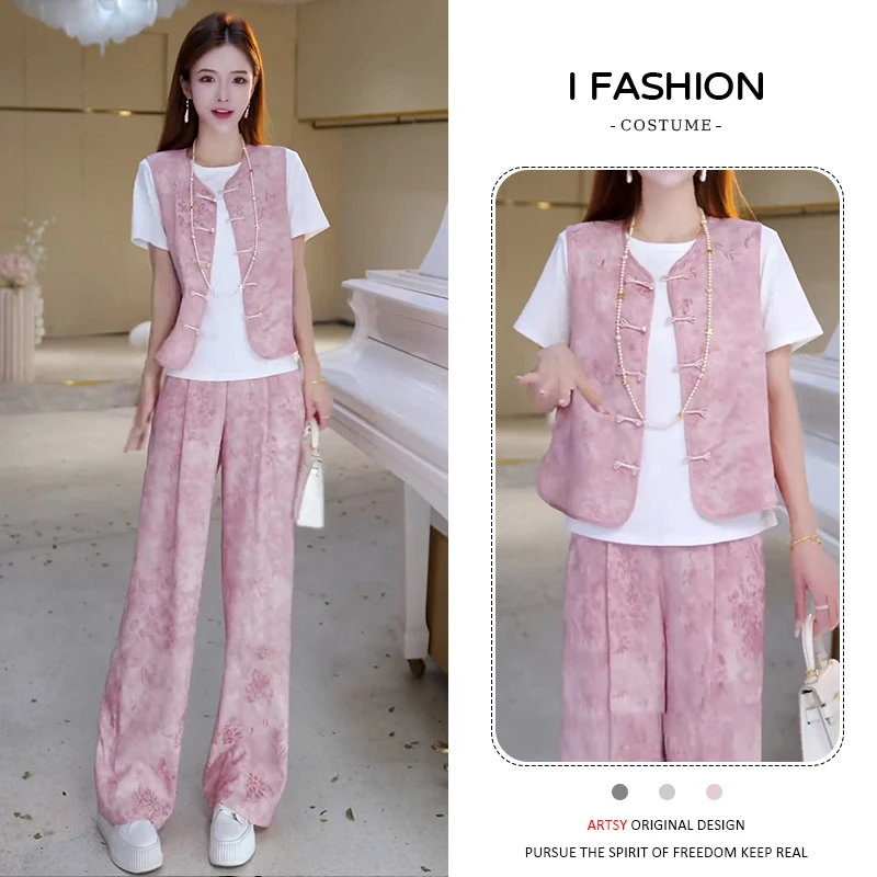 休闲简约气质百搭套装女2025年夏季新款显瘦上衣高腰长裤两件套潮