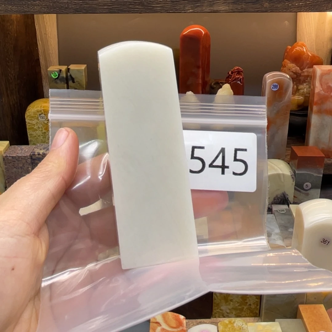 寿山石不**画寿山石尺寸123
