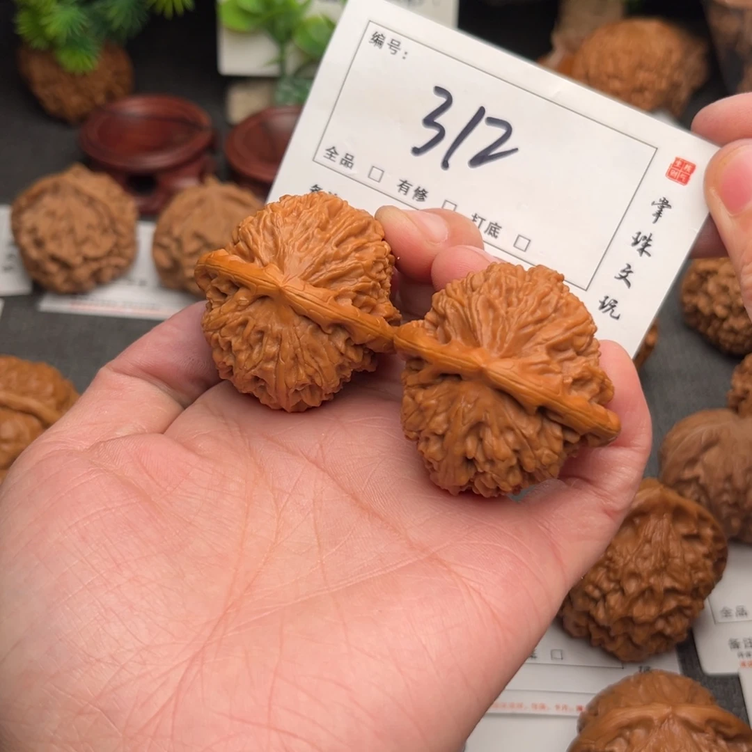 文玩核桃吊坠41三角白312