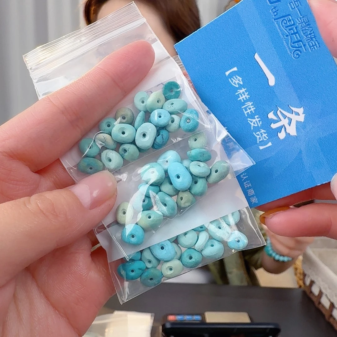 绿松石未镶嵌珠宝半成品