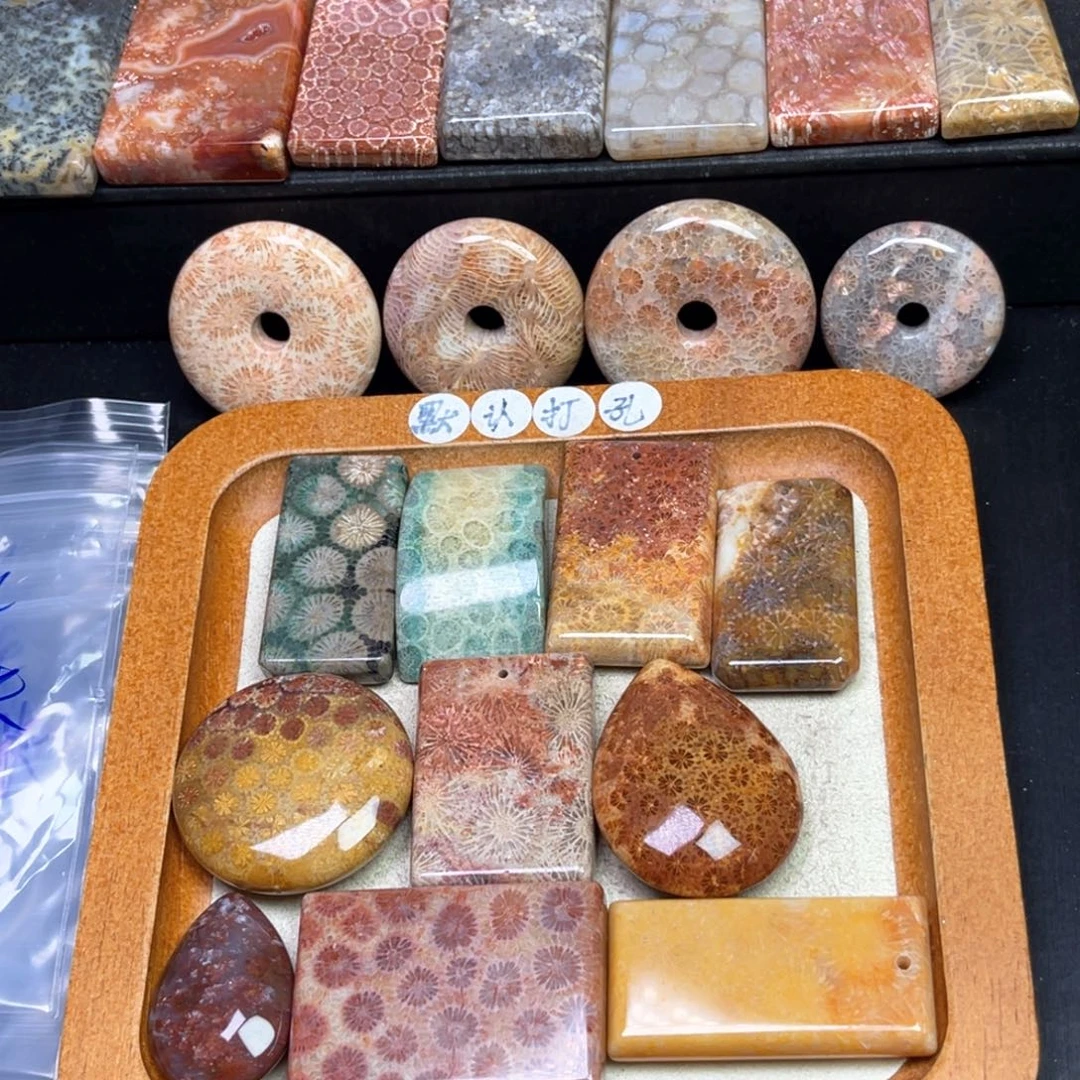 硅化珊瑚（珊瑚玉）吊坠未镶嵌