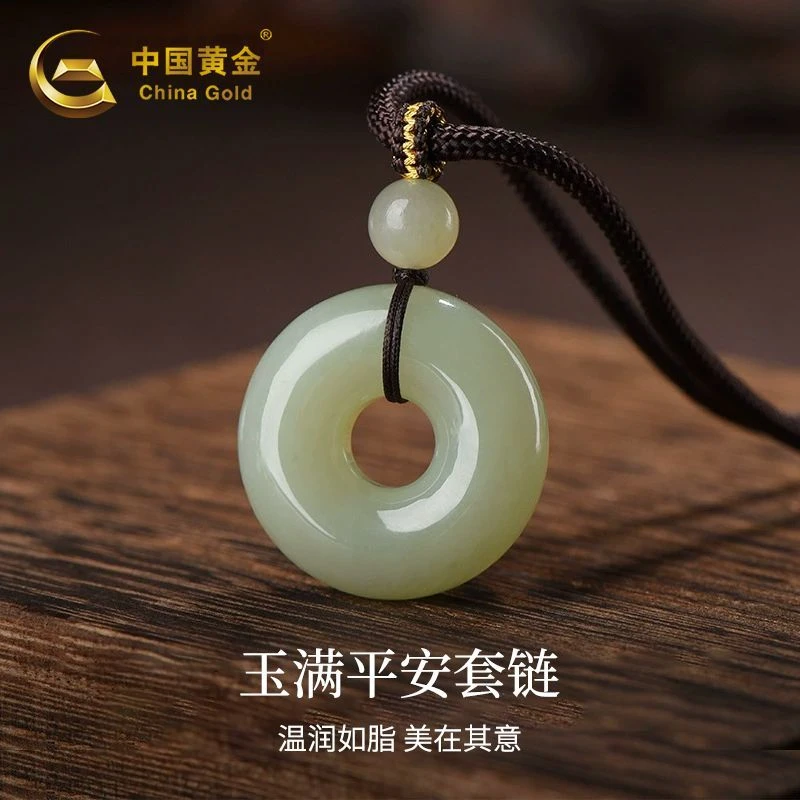 中国黄金玉满平安和田玉套链和田玉吊坠圣诞节送老婆女友商城