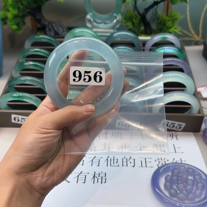 玉金*时尚飘花手镯956