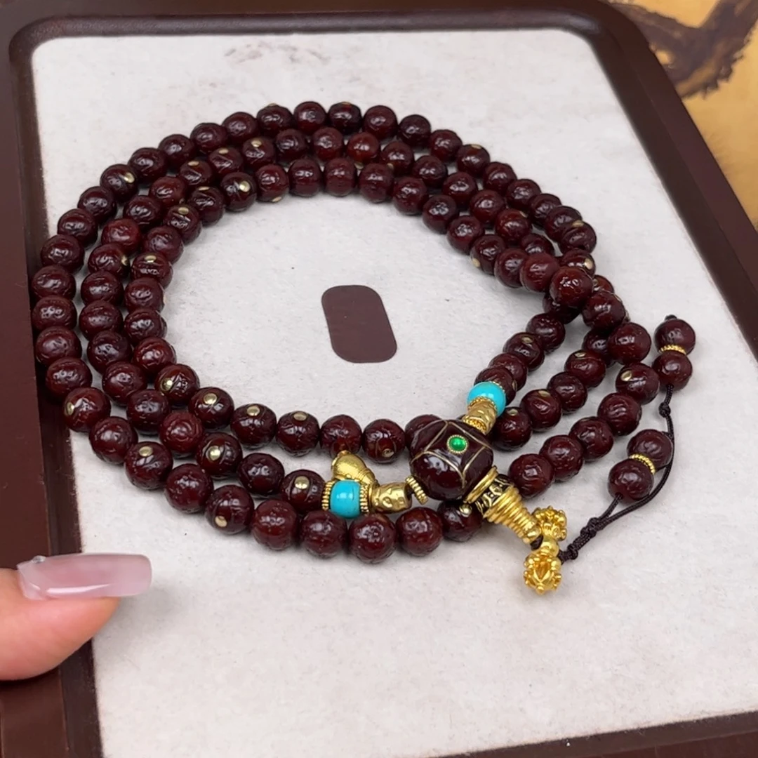 修***平吊坠凤眼菩提凤眼