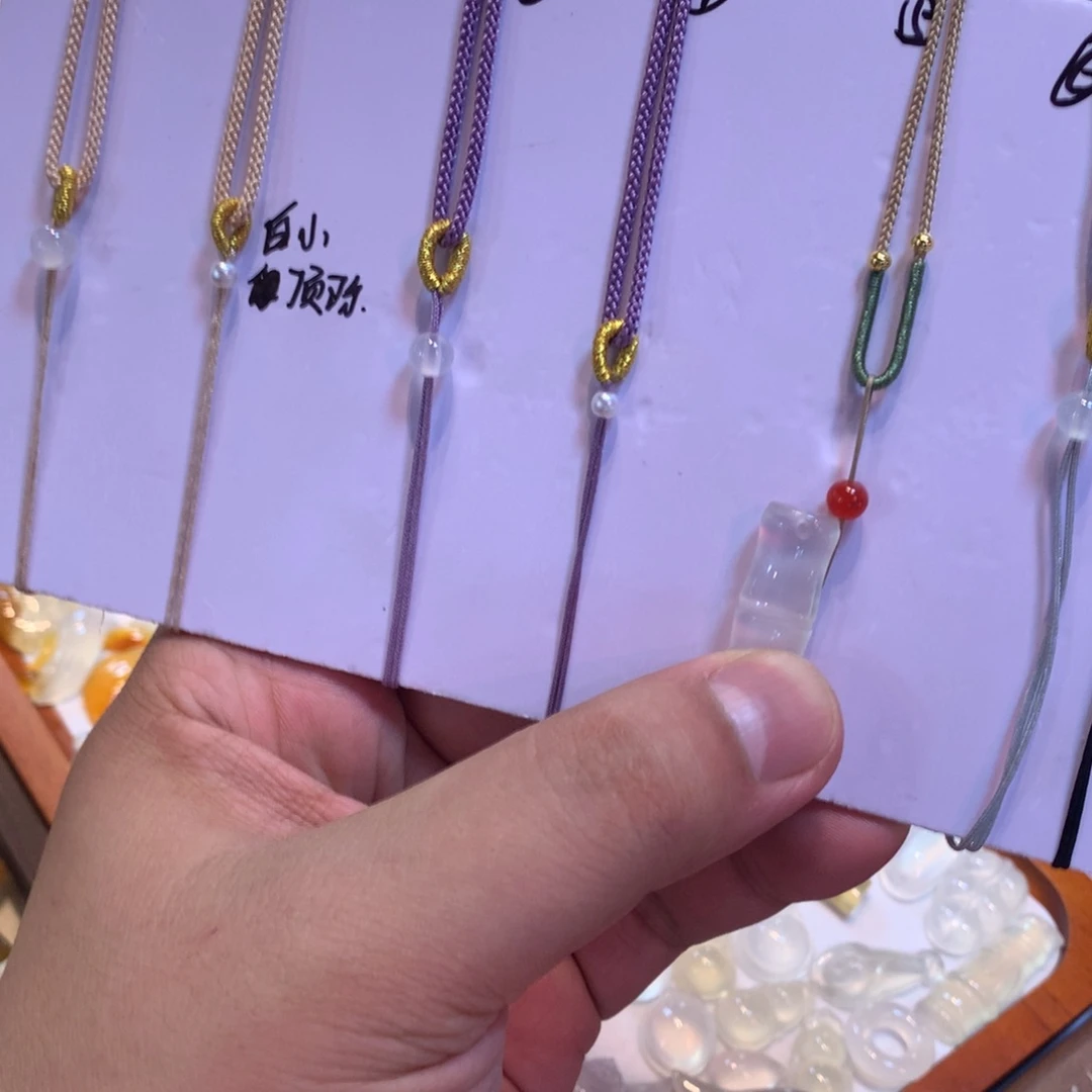【闪购商品】玛瑙/玉髓颈饰未镶嵌加***贤
