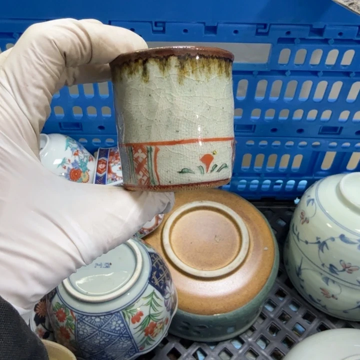 瓷片大*开播啦…开播啦！