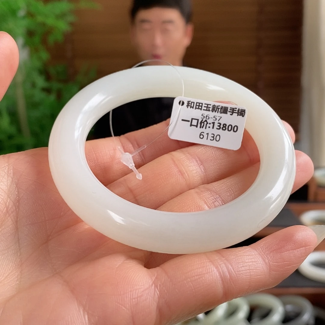 和田玉未镶嵌手镯6130