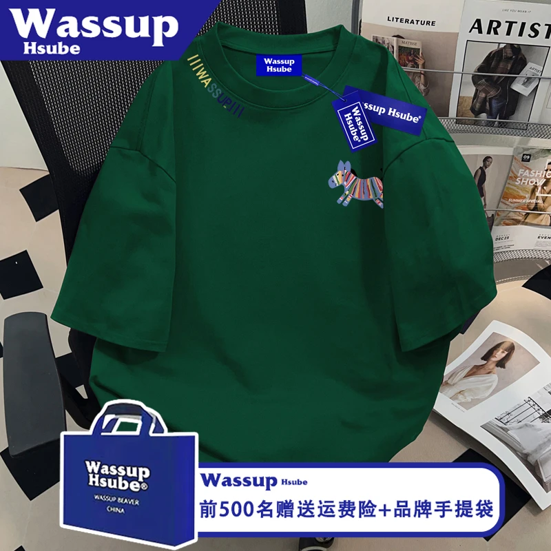 WASSUP HSUBE小众100%棉墨绿色短袖ins夏季男女款上衣小马印花T恤