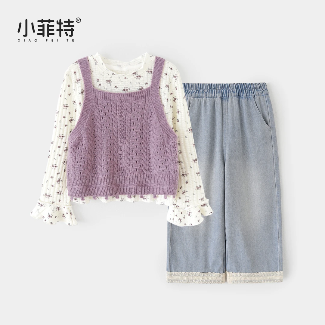 【背心+打底衫+长裤】小菲特女童秋装新款休闲上衣三件套BGTQ53286