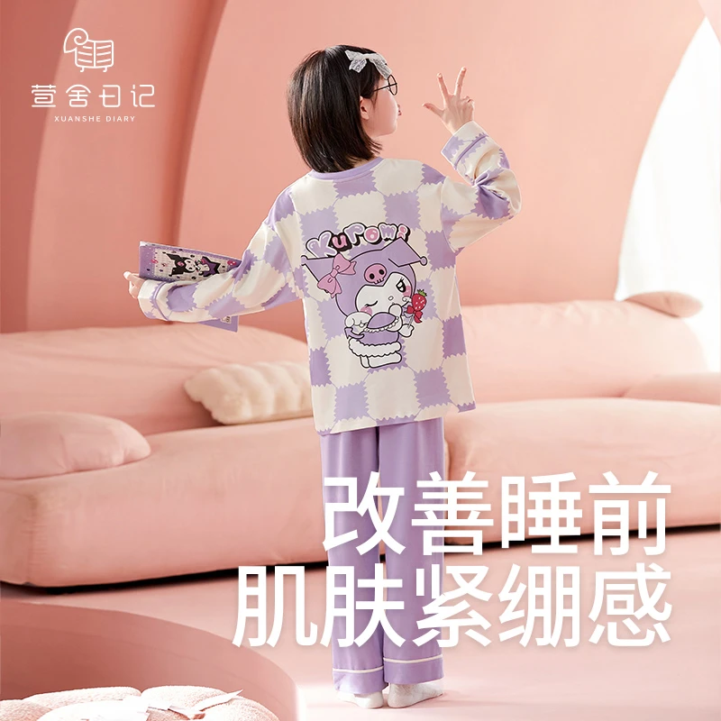 女童春季睡衣春秋圆领纯棉长袖母女套装中大童亲子卡通家居服4073