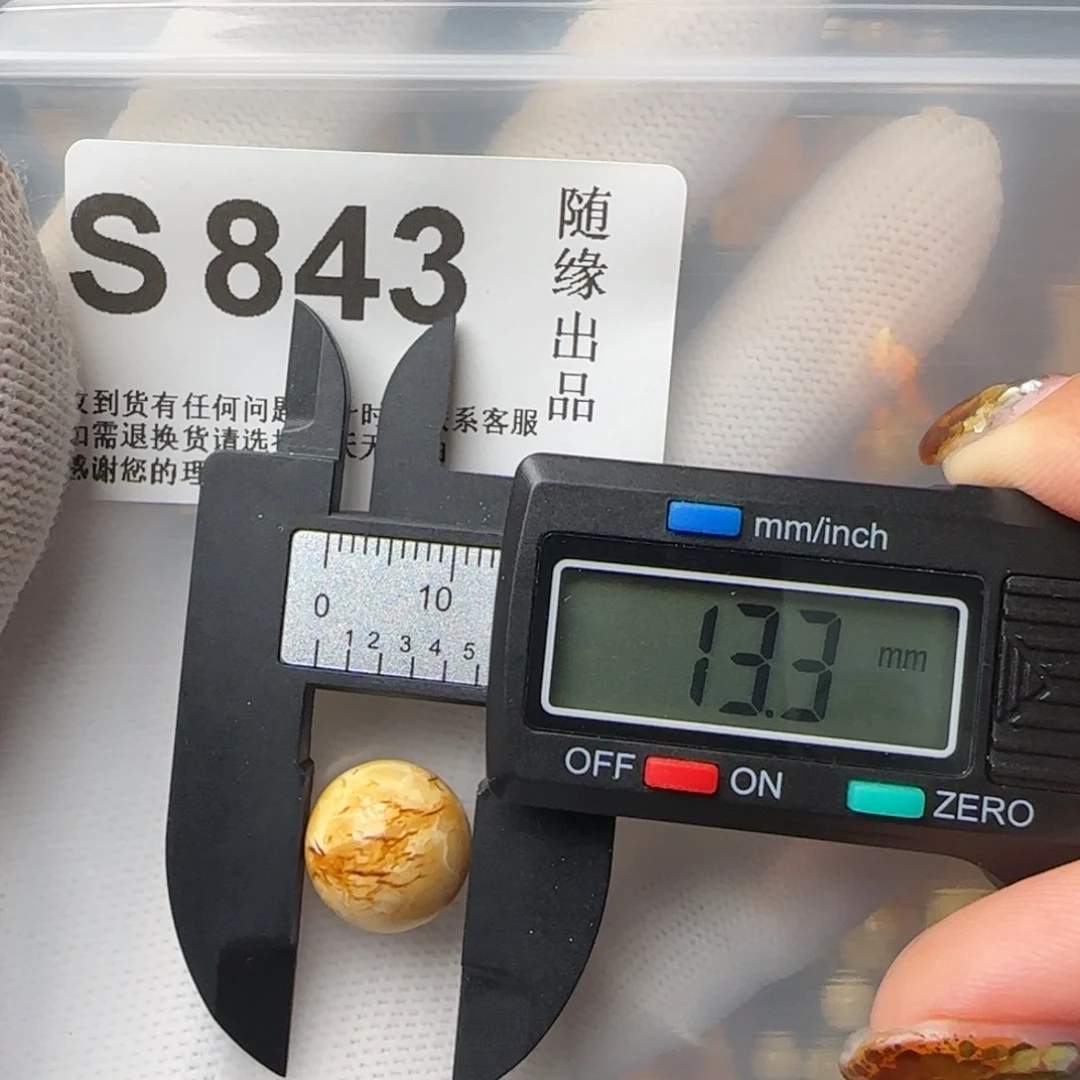 琥珀裸石未镶嵌✎****✨微