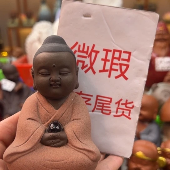 紫砂茶宠微瑕产品