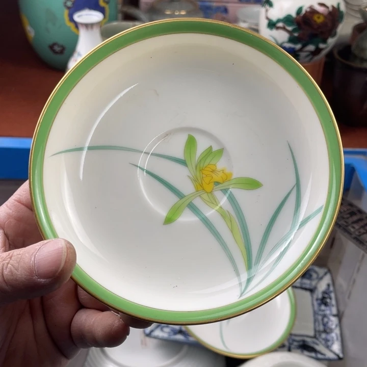 碟开播了开播了开播了