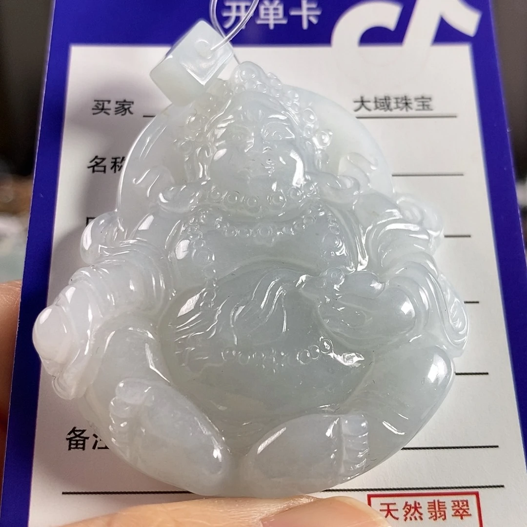 翡翠未镶嵌颈饰黄财神