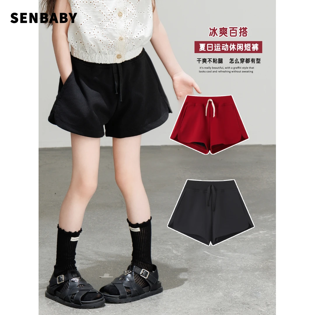 【现货】senbaby童装 女童短裤红黑双色可选夏季新款A字短裤