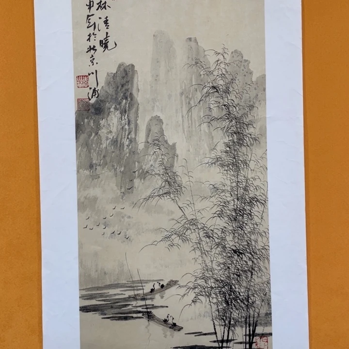 西***月国画李川浦精品山水画