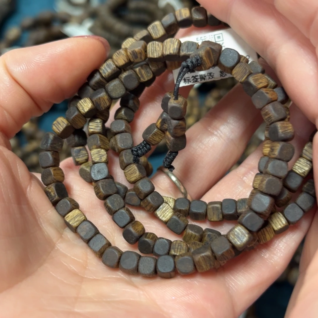 沉香手串张勺子卡5-13克多样性发货一条