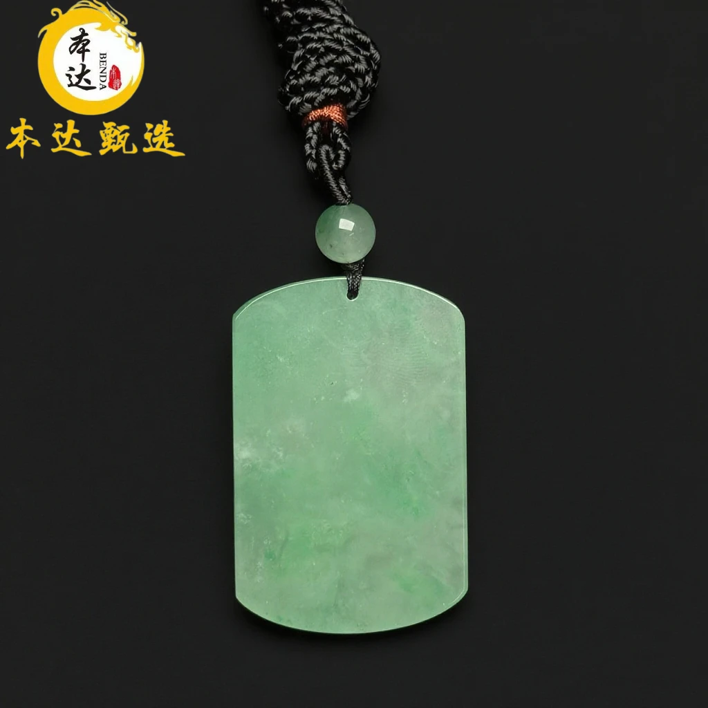 无事牌男女款精美平安玉石挂件