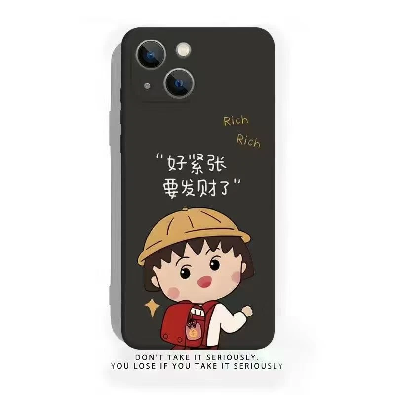 樱桃小丸子苹果16手机壳13/12蜡笔小新情侣款14PRO可爱魔方软壳