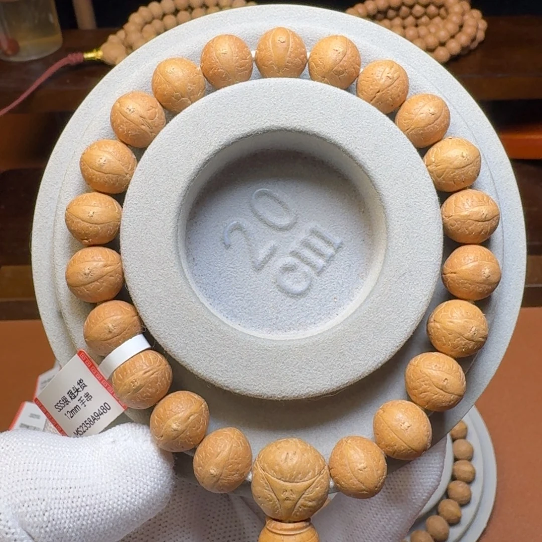 凤眼菩提吊坠菩提2