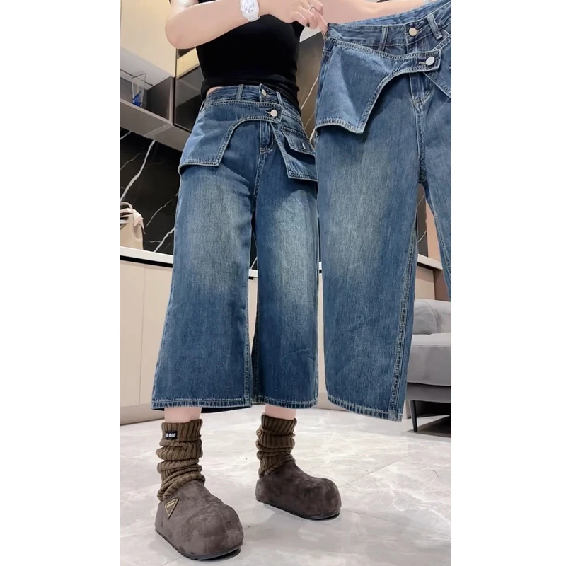 小个子蓝色牛仔裤女2025秋季新款爆款裤子显瘦高腰宽松阔腿裤百搭