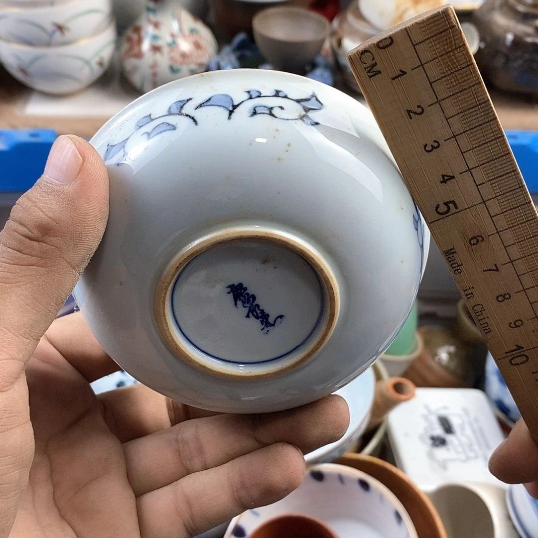 满28米包邮当天发货