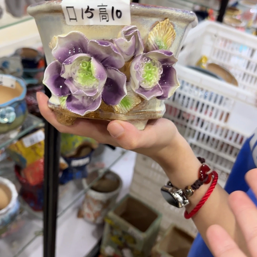 拍满20包邮，退款拉黑
