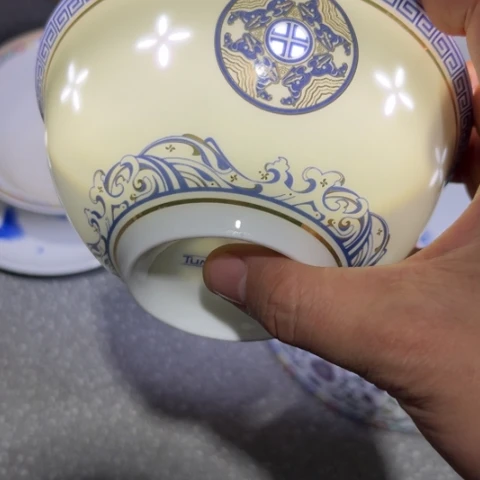 瓷其他5寸碗一个陶瓷