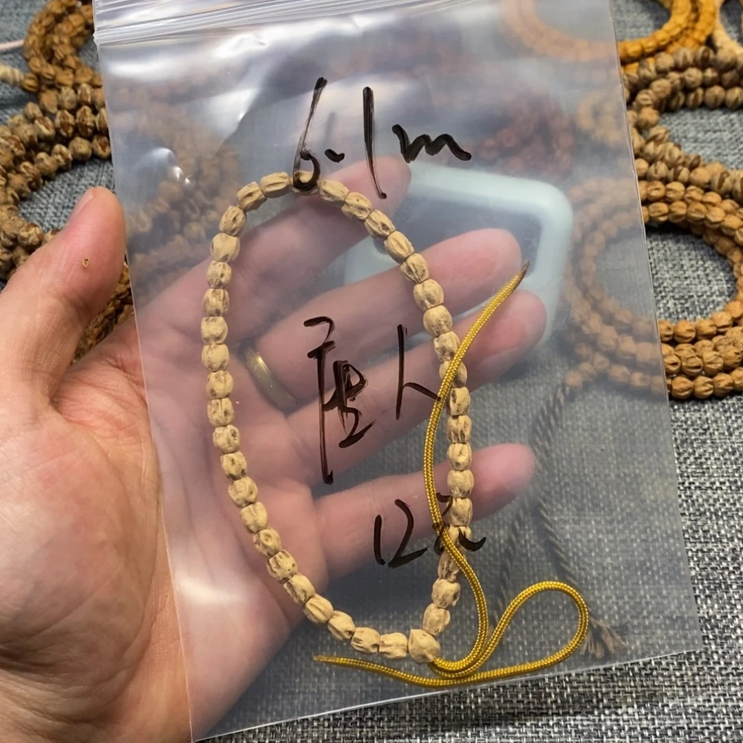 柏香籽/百香籽手串唐***队