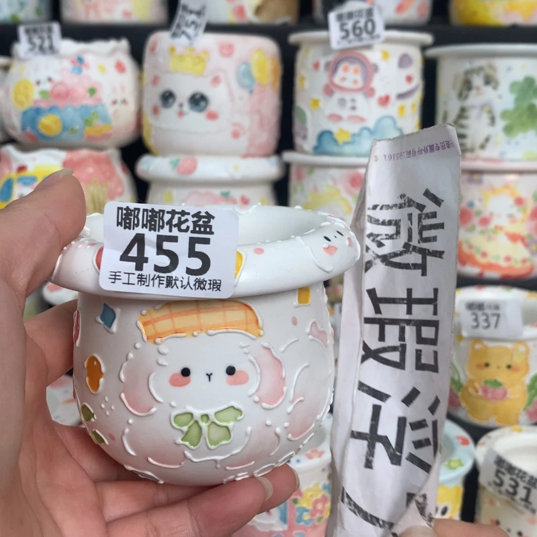 紫砂花盆455 嘟嘟嘟嘟