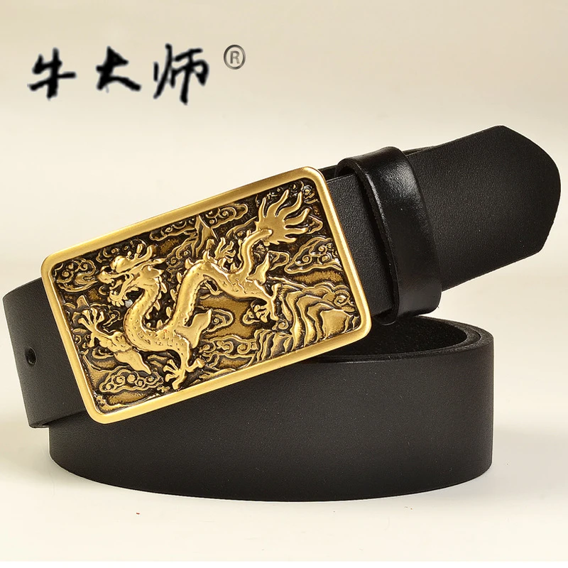 皮带男头层牛皮青年时尚百搭黄铜平滑扣真皮腰带板扣透心染裤带