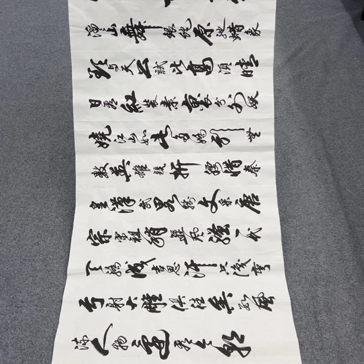 国画绘画作品请欣赏展示