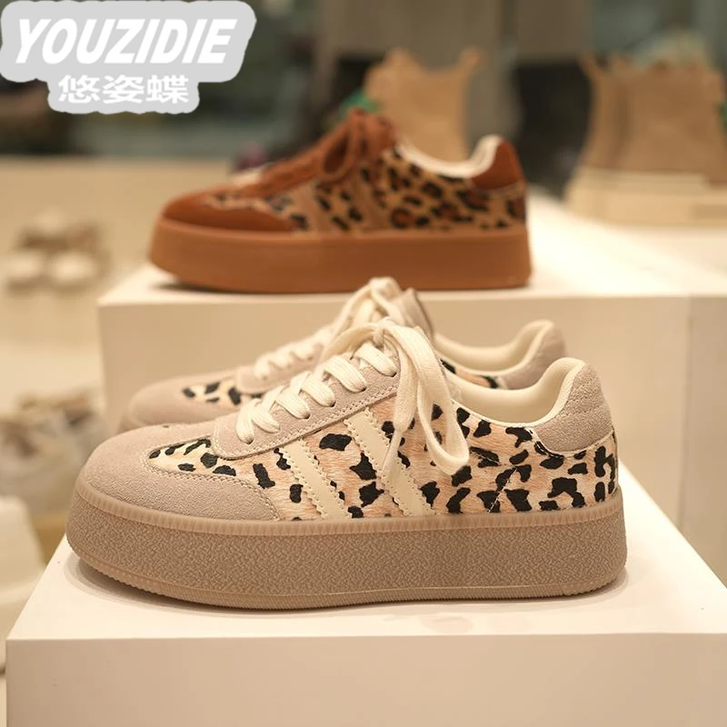 板粟德训鞋女鞋2025新款豹纹马毛轻奢厚底板鞋舒适百搭运动休闲鞋