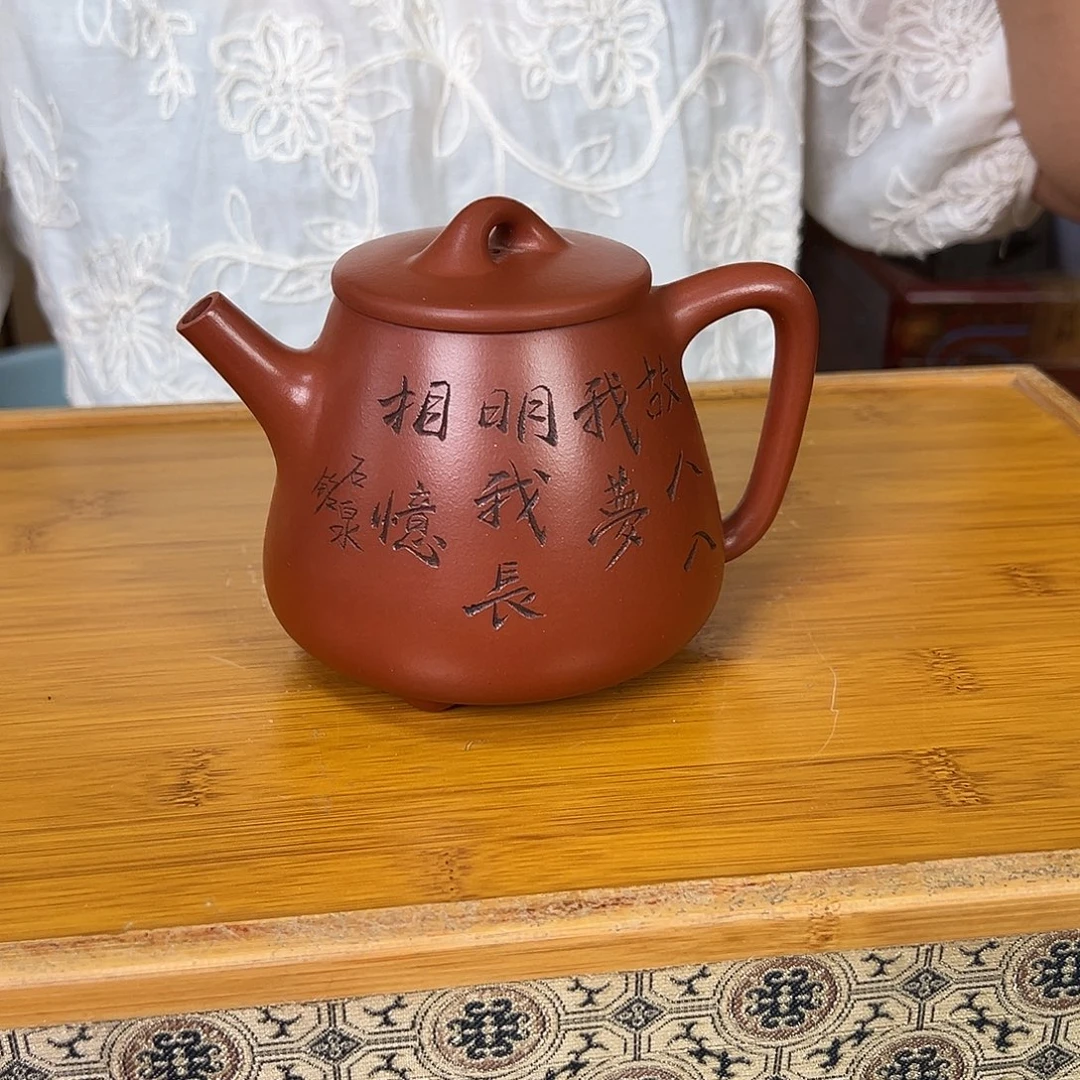 茶壶紫砂紫砂艺术