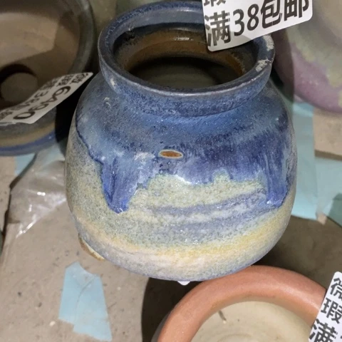 罐6626 微瑕38包邮景德镇陶瓷