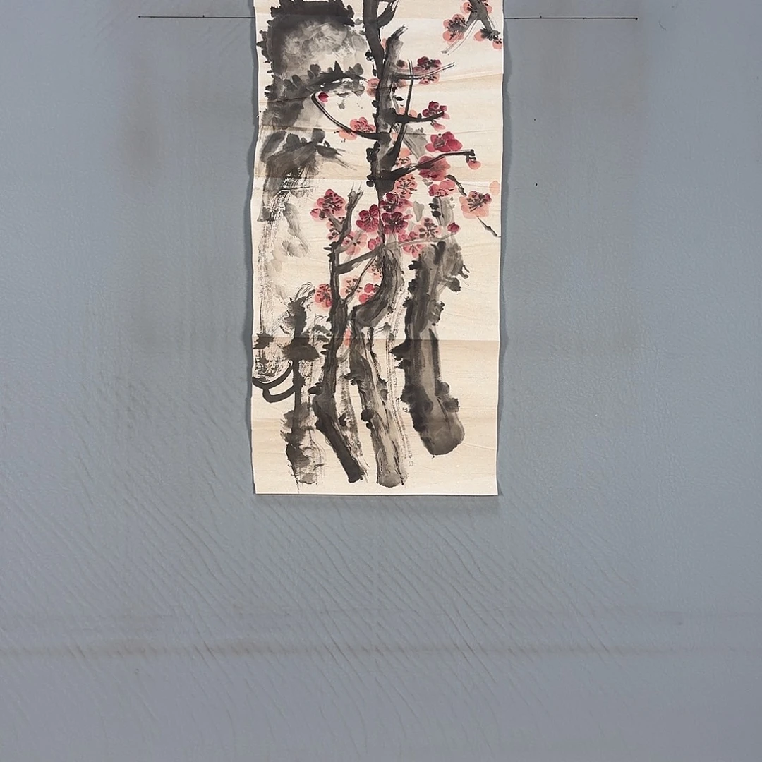 书法515 牡丹一如我的