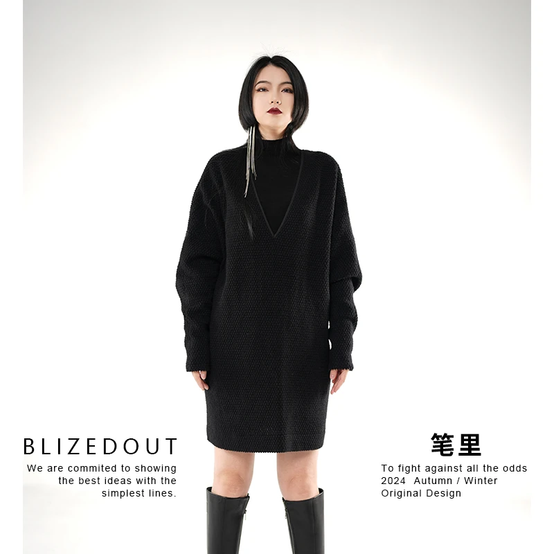 笔里【BLIZEDOUT】原创设计4102301黑色肌理V领长袖毛衣长款宽松T恤