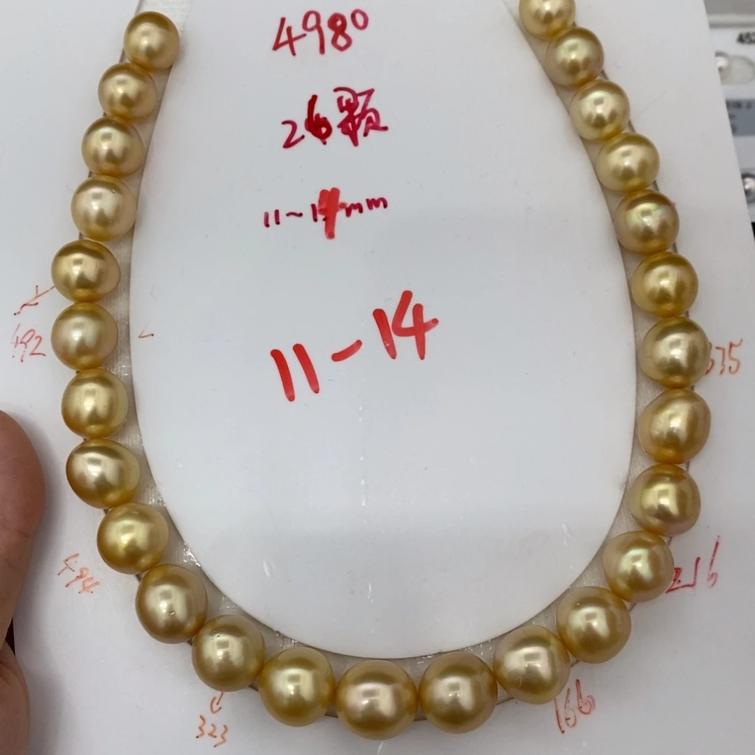 定制海水珍珠未镶嵌裸珠南洋金珠 项链