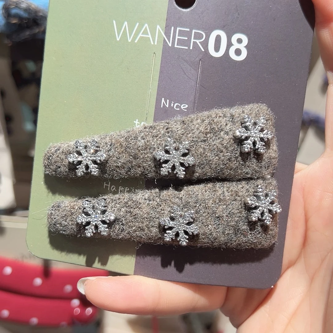 非金属咖色雪花掰掰夹