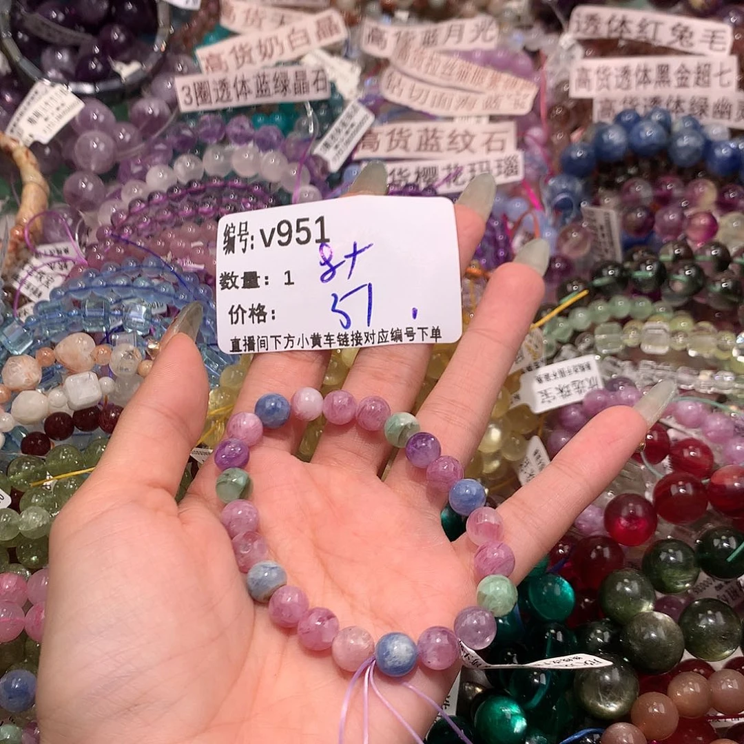 水晶手串未镶嵌951@k k k k k