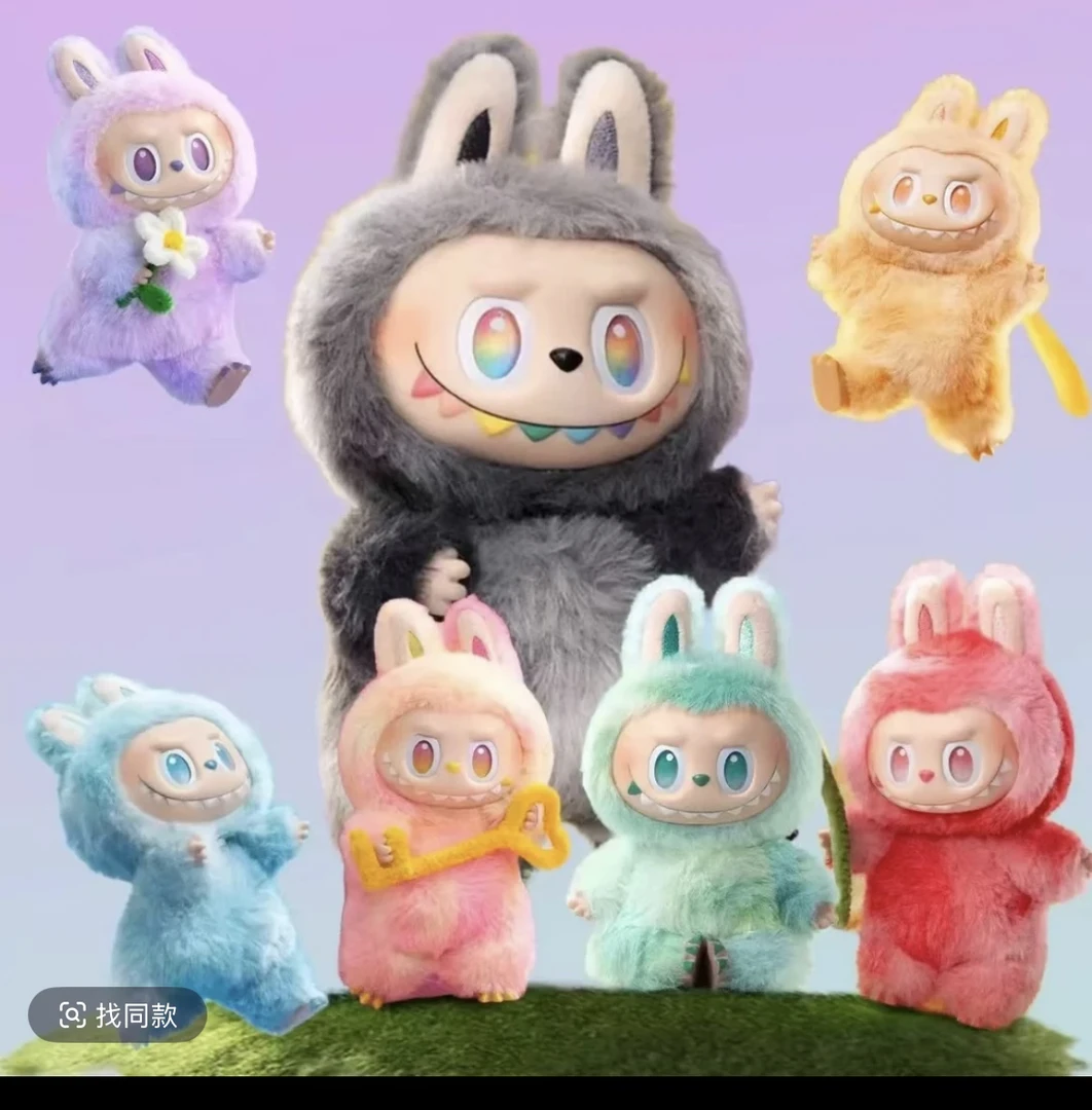 运费险+礼盒新款三代可爱毛绒公仔潮玩