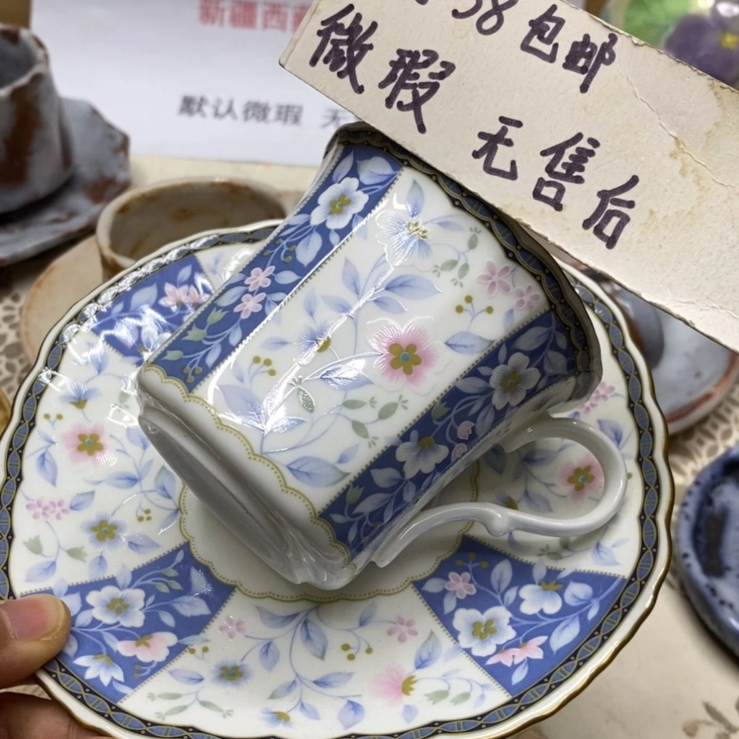 杯哈哈哈哈哈哈哈哈哈哈哈