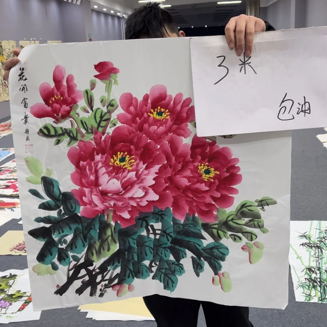 国画我的小伙伴们都在