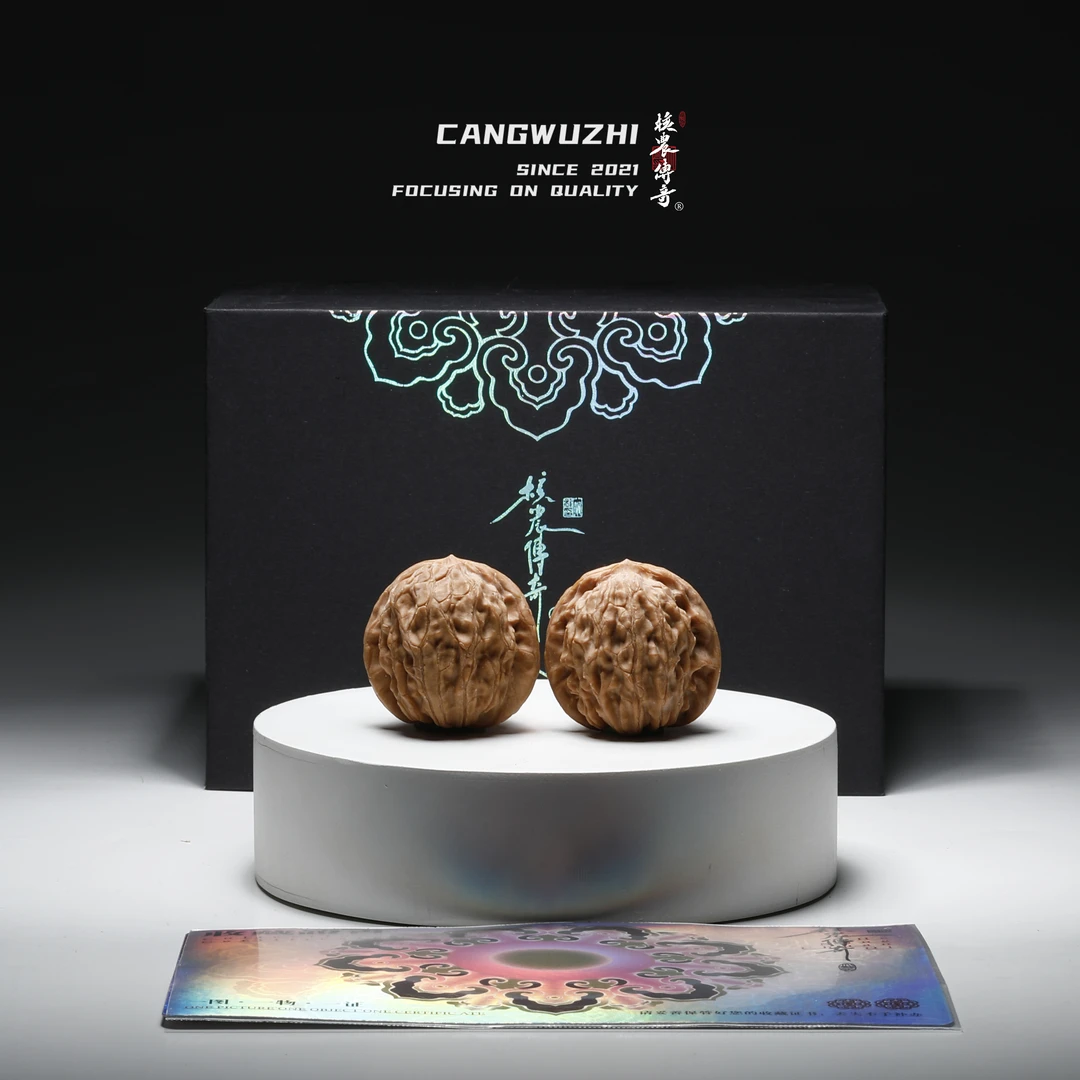 【藏物志】核农传奇-钱庄狮子头-普对-33-1-4