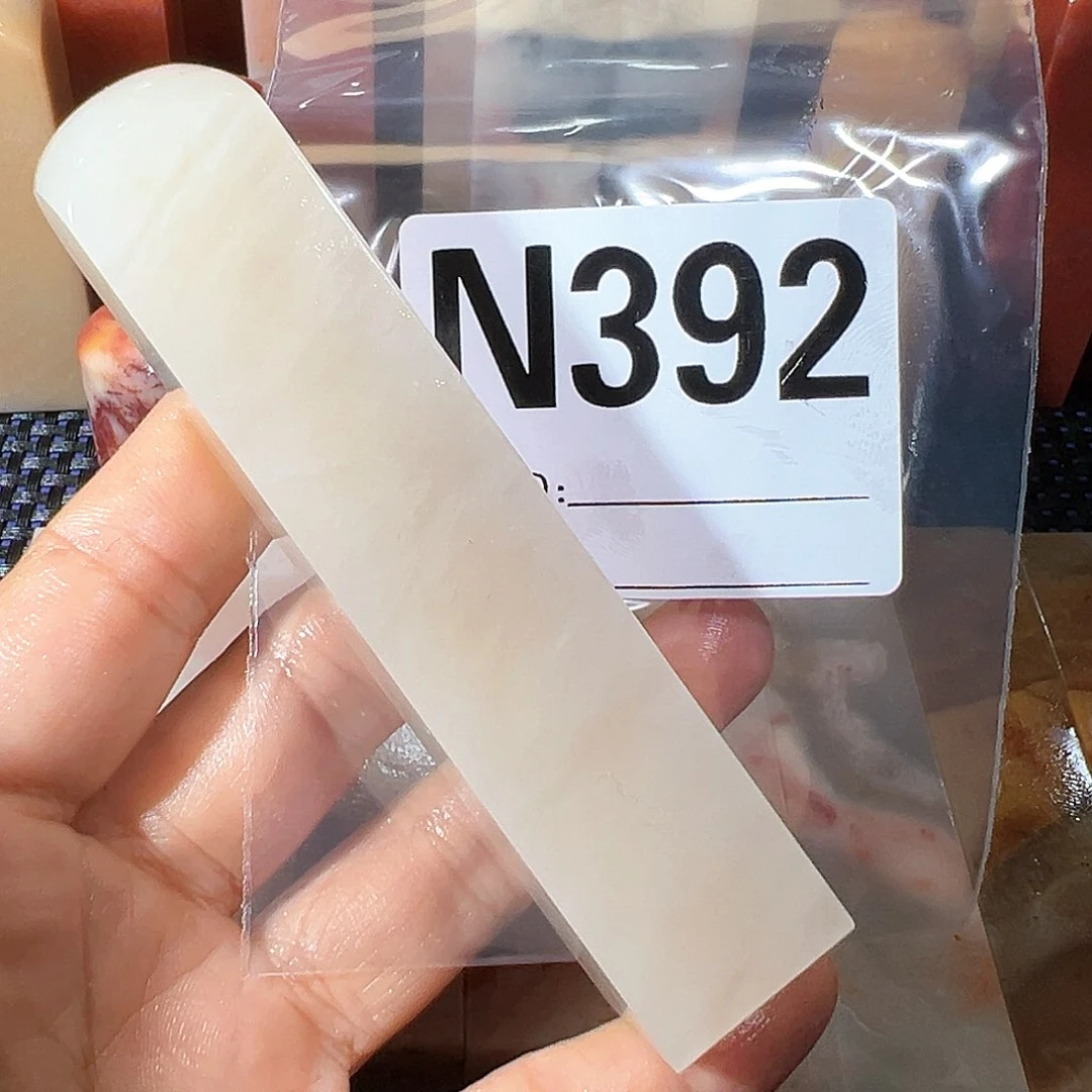 【闪购商品】寿山石印石花*树老挝石